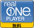 RealOne Player Button